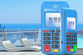 阜新公司POS机